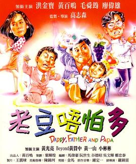 免费看欧美一级特黄a大片一