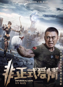 99精品全国免费7观看视频